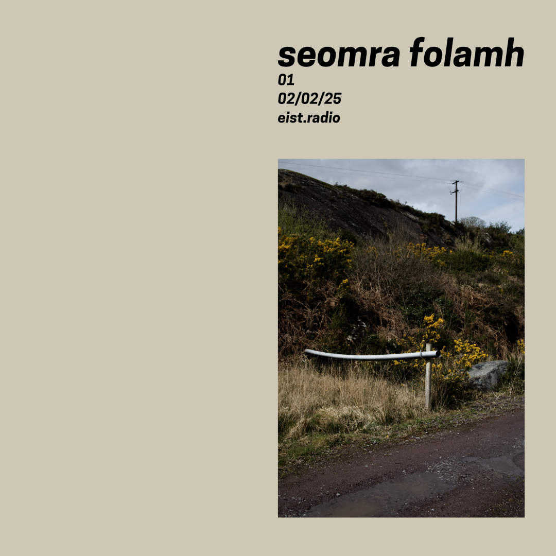 Seomra-folamh 01